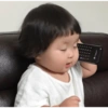 NENÉM COREANA 29