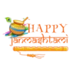 Happy Janmashtami 12