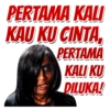 SUKAPLA Rock Series 5