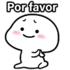 Por favor
중