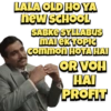 Harshad mehta scam 1992  2.o 14