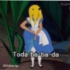 +18 rsrs 8