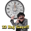 www
way
ww
Jourt
2018
SARCHITHE
crock coWV
XX
12 Baj Gaye!!