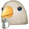 吗
