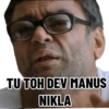 Hera Pheri 21