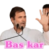 Rahul Gandhi PAPU 14