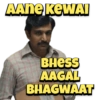 Harshad mehta scam 1992  2.o 10