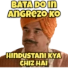 Lagaan 8