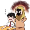 NNN