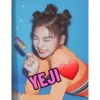 YEJI