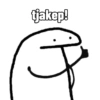 tjakep! फे