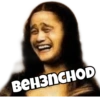 Popular memes 10