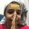 Manu 5