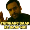 Kaleen Bhaiya 15