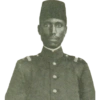 KARTALFREKANS 21