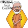 Modi Ji 10