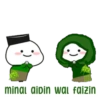 minal aipin wal faizin