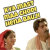 Lagaan 13