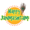 Happy Janmashtami 11