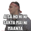 Harsh Beniwal 12