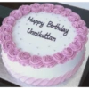 Happy Birthday
Unnikuttan