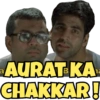 Indian Memes 14