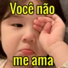 Você não
me ama