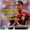 Flamengo 15