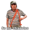 El Chavo del 8 16