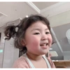 NENÉM COREANA 11