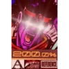 200.0%
ODOS
BIZARRE REFERENCE
ADVENTURE
AL