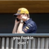MotoGP and F1 14