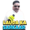 Gaali Galoj 9