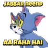 JABBAR neenD
AA RAHA HAI