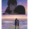 Your name 17