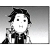 Kimetsu no yaiba  7