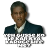 Kabir Singh 15