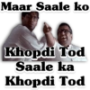 Bollywood Memes Special 16