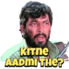 KITNE AADMI THE?