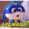 Reações e deboche 5