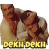 Manoj Bajpayee MEME 3