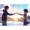 Your name 30