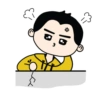 Jimo the Homeboy 13