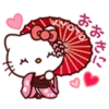 Hello kitty 3 26