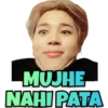 BTS Hindi 9