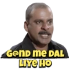 Manoj Bajpayee MEME 8