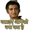 Ramayana 6