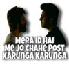 Kabir Singh 8