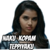 NAKU KOPAM ΤΕΡΡΙΨΑΚΟ
