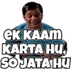 Trending Memes 7